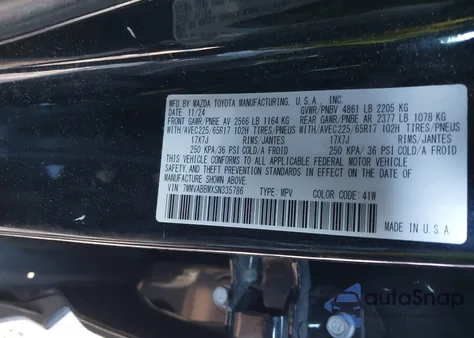 2025 Mazda Cx-50 2.5 S Preferred Package z USA, uszkodzony, nr VIN 7MMVABBMXSN335786